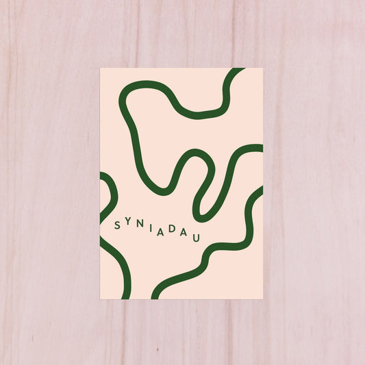 Llyfr nodiadau 'Syniadau' - Nansi Nudd