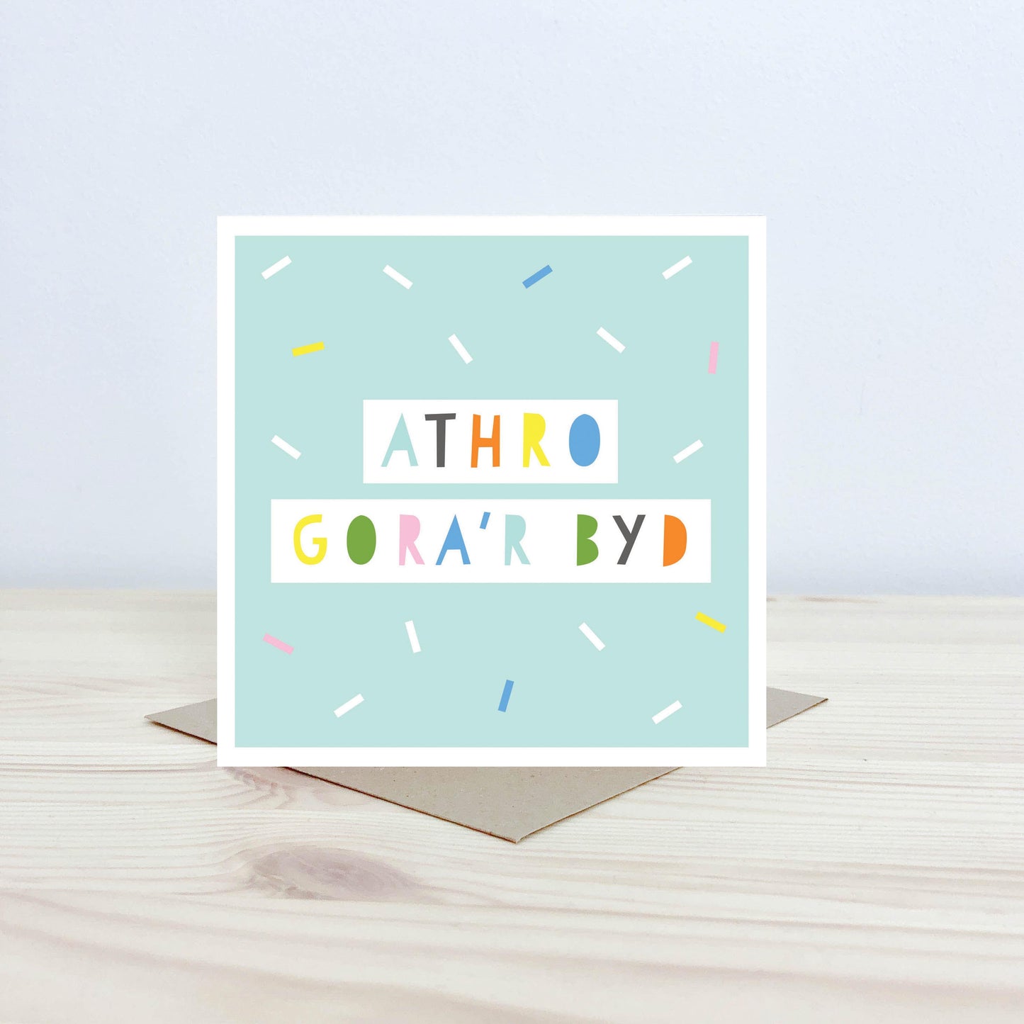 Cerdyn Athro gora'r byd - Nansi Nudd