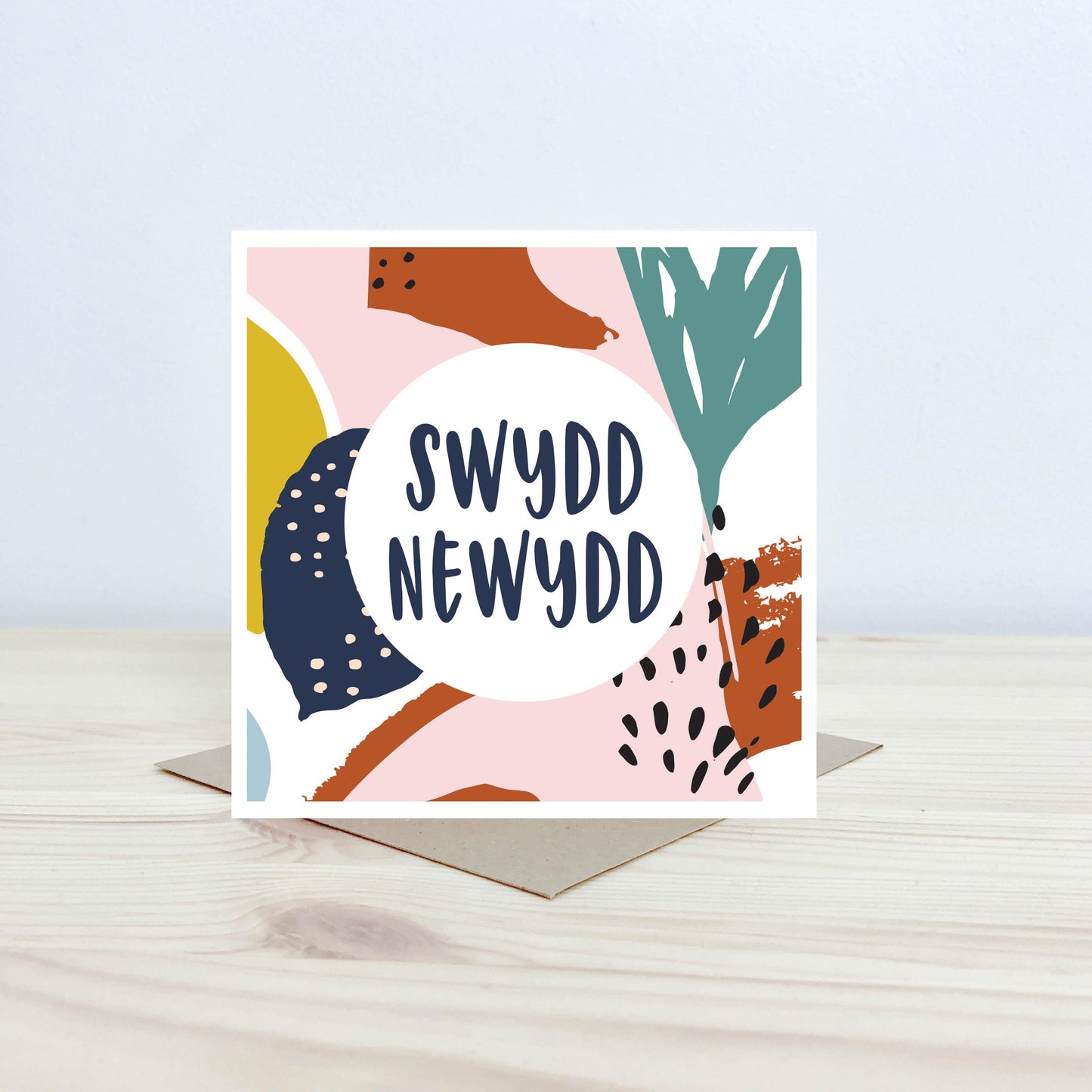Cerdyn Swydd newydd - Nansi Nudd