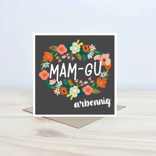 Cerdyn Mam-gu arbennig - Nansi Nudd