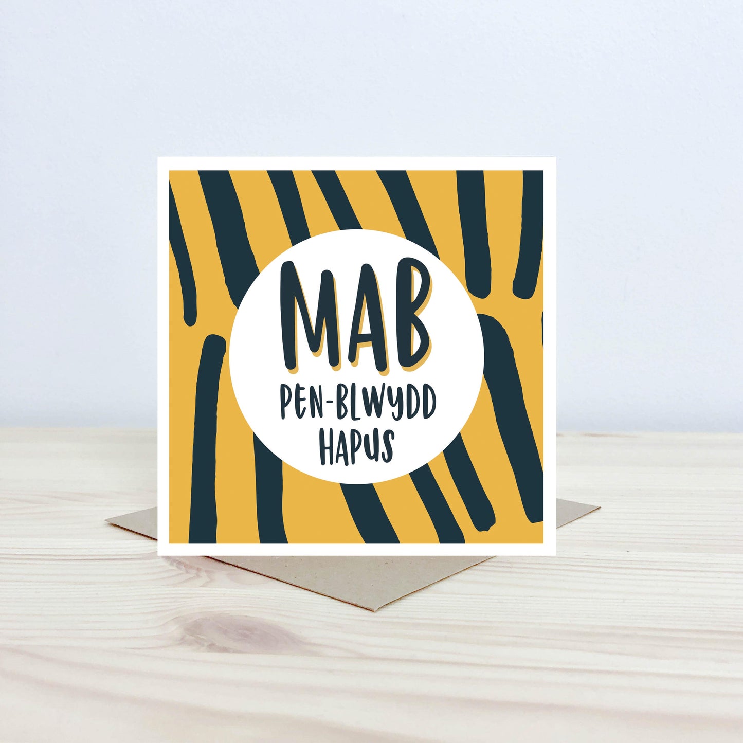 Cerdyn 'Mab Pen-blwydd Hapus' - Nansi Nudd