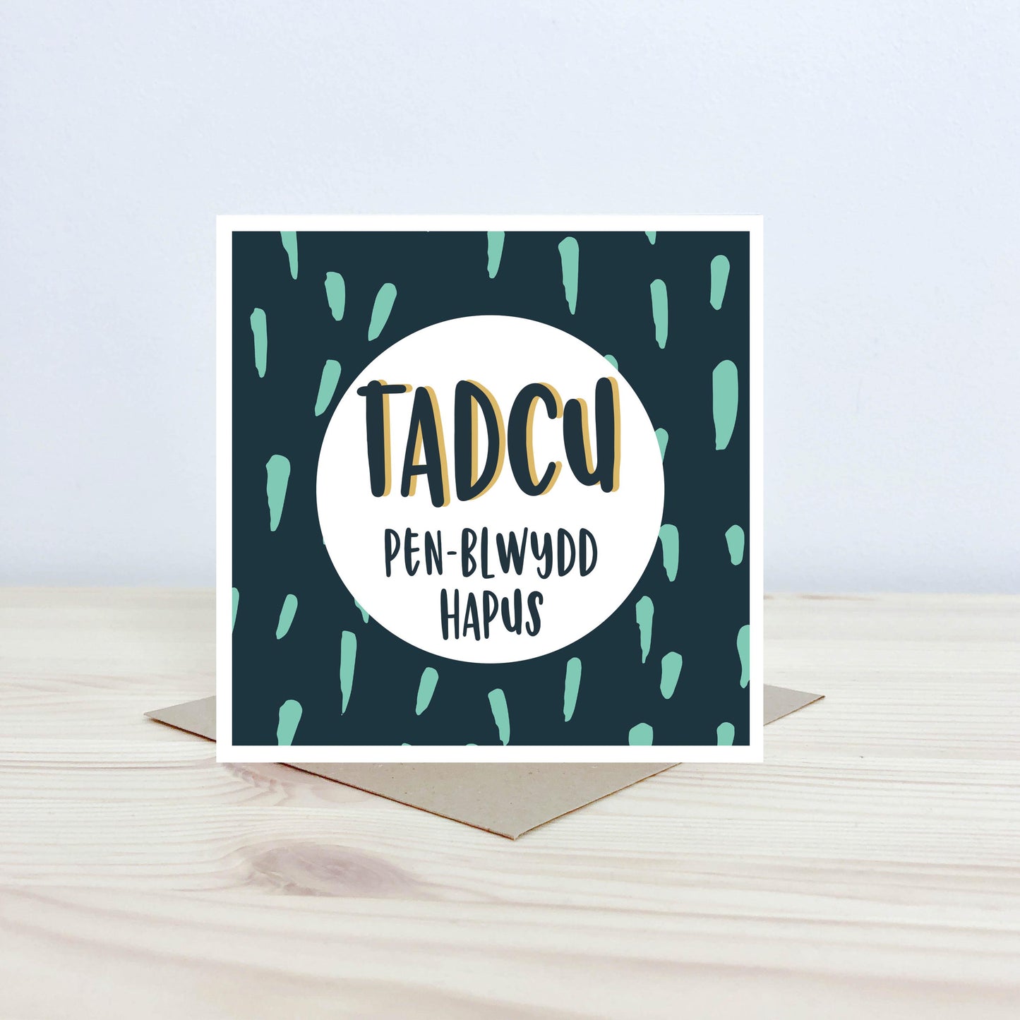 Cerdyn 'Tadcu Pen-blwydd Hapus' - Nansi Nudd