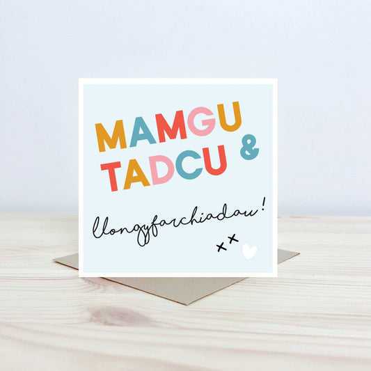 Cerdyn 'Mamgu & Tadcu - Llongyfarchiadau!' - Nansi Nudd