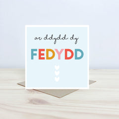 Baby cards