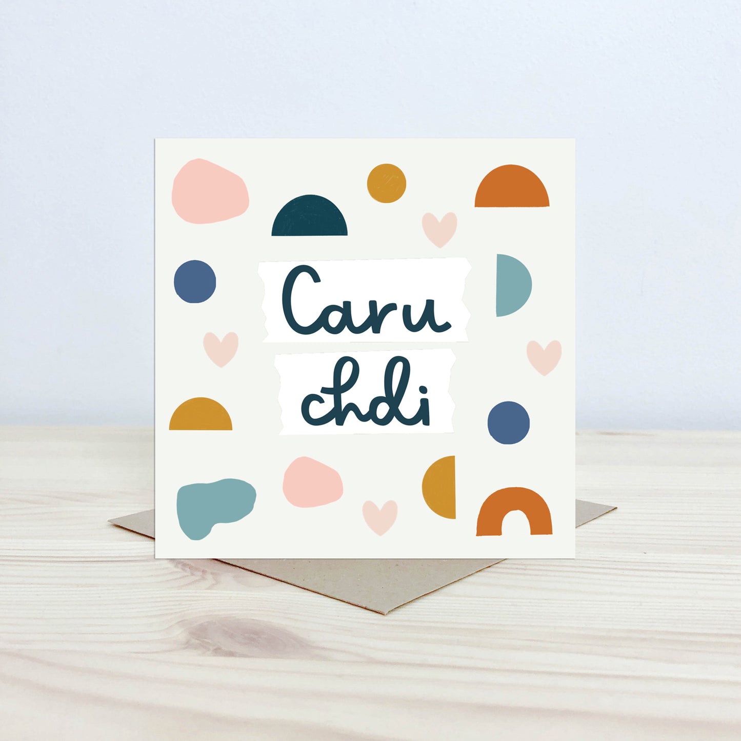 Cerdyn 'Caru chdi' - Nansi Nudd