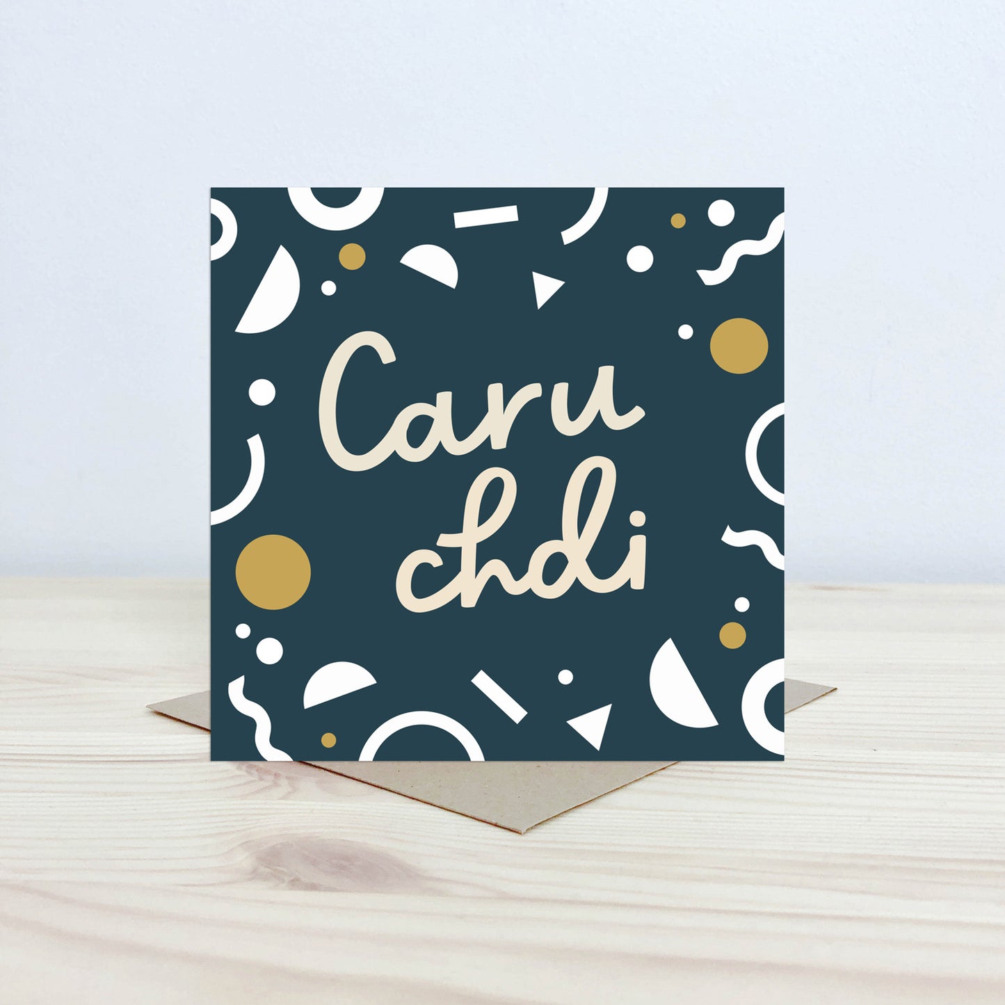 Cerdyn 'Caru chdi' - Nansi Nudd