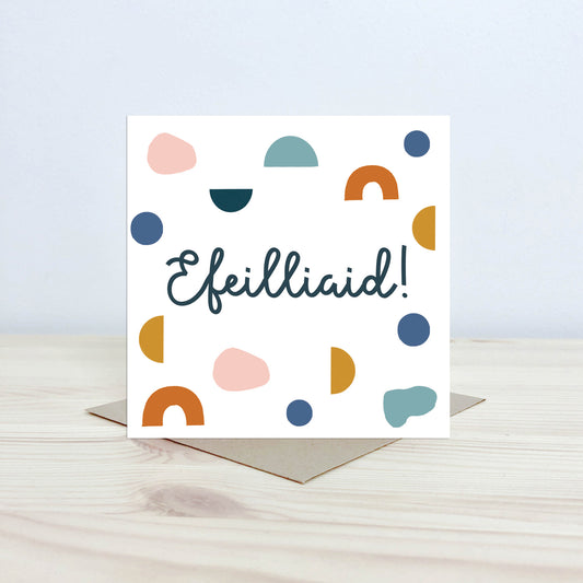 Cerdyn 'Efeilliaid' - Nansi Nudd