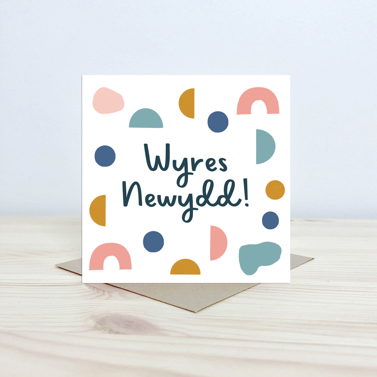 Cerdyn 'Wyres newydd' - Nansi Nudd