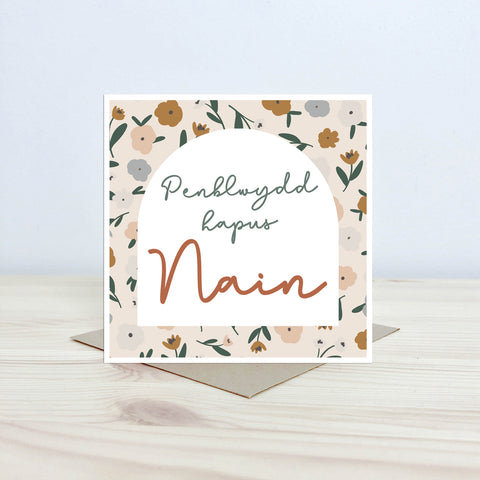 Welsh birthday card 'Penblwydd hapus Nain' - Nansi Nudd