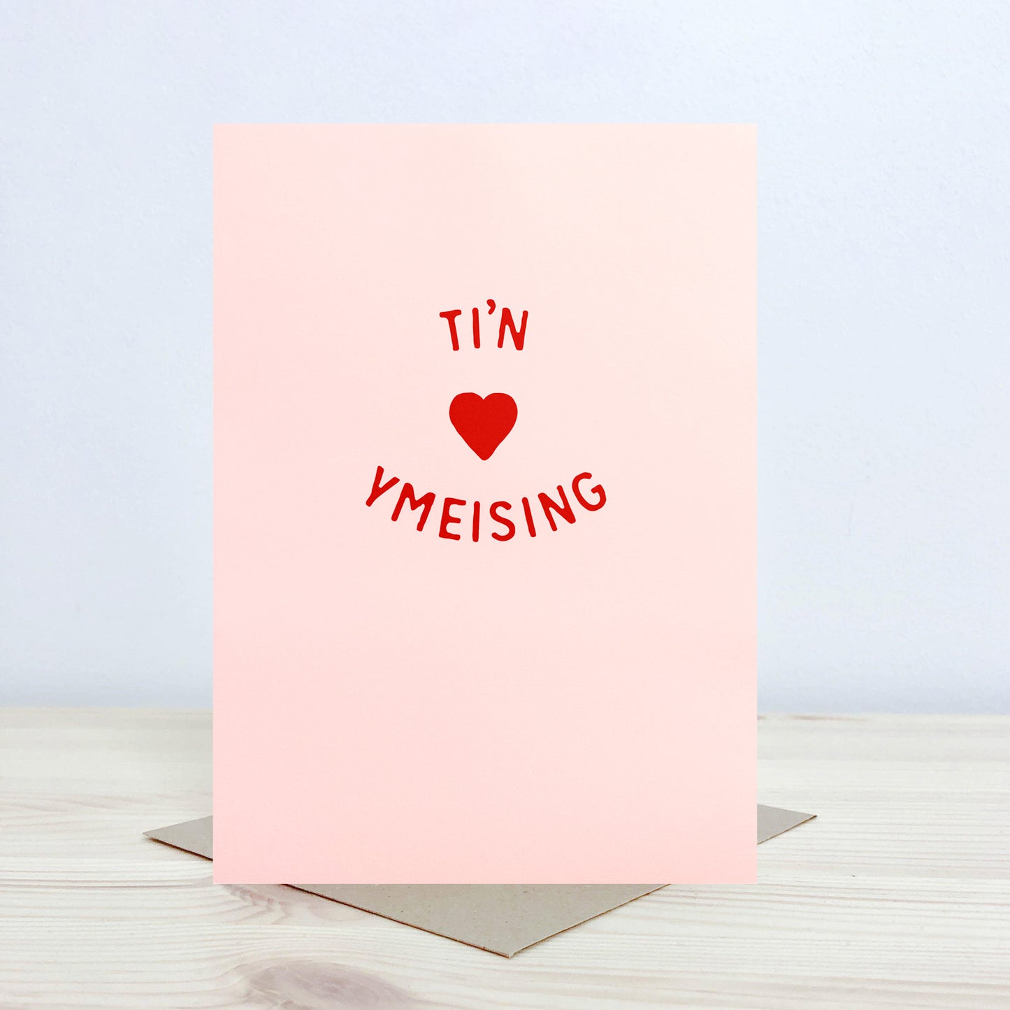 Cerdyn 'Ti'n ymeising' - Nansi Nudd
