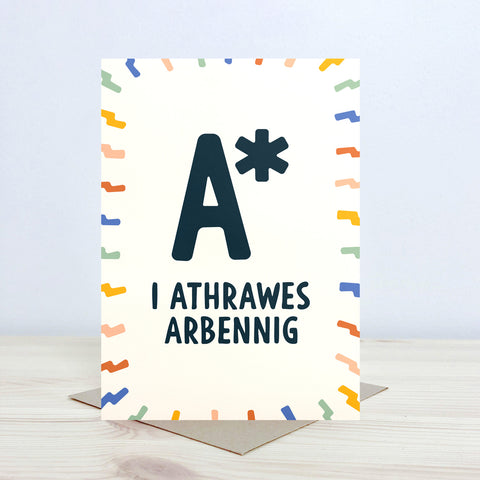 Welsh Teacher card 'A* i athrawes arbennig' - Nansi Nudd