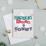 Personalised Welsh Christmas cards - Set of 4 'Nadolig Llawen o...' Enfys