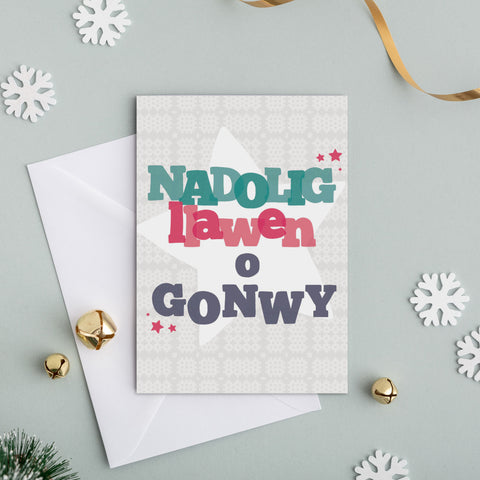 Personalised Christmas card 'Nadolig Llawen o...' Enfys