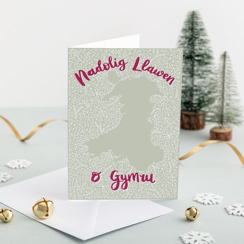 Christmas card 'Nadolig Llawen o Gymru' Merry Christmas from Wales