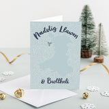 Personalised Welsh Christmas cards - Set of 4 'Nadolig Llawen o...' Wales map