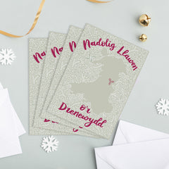 Personalised Pack