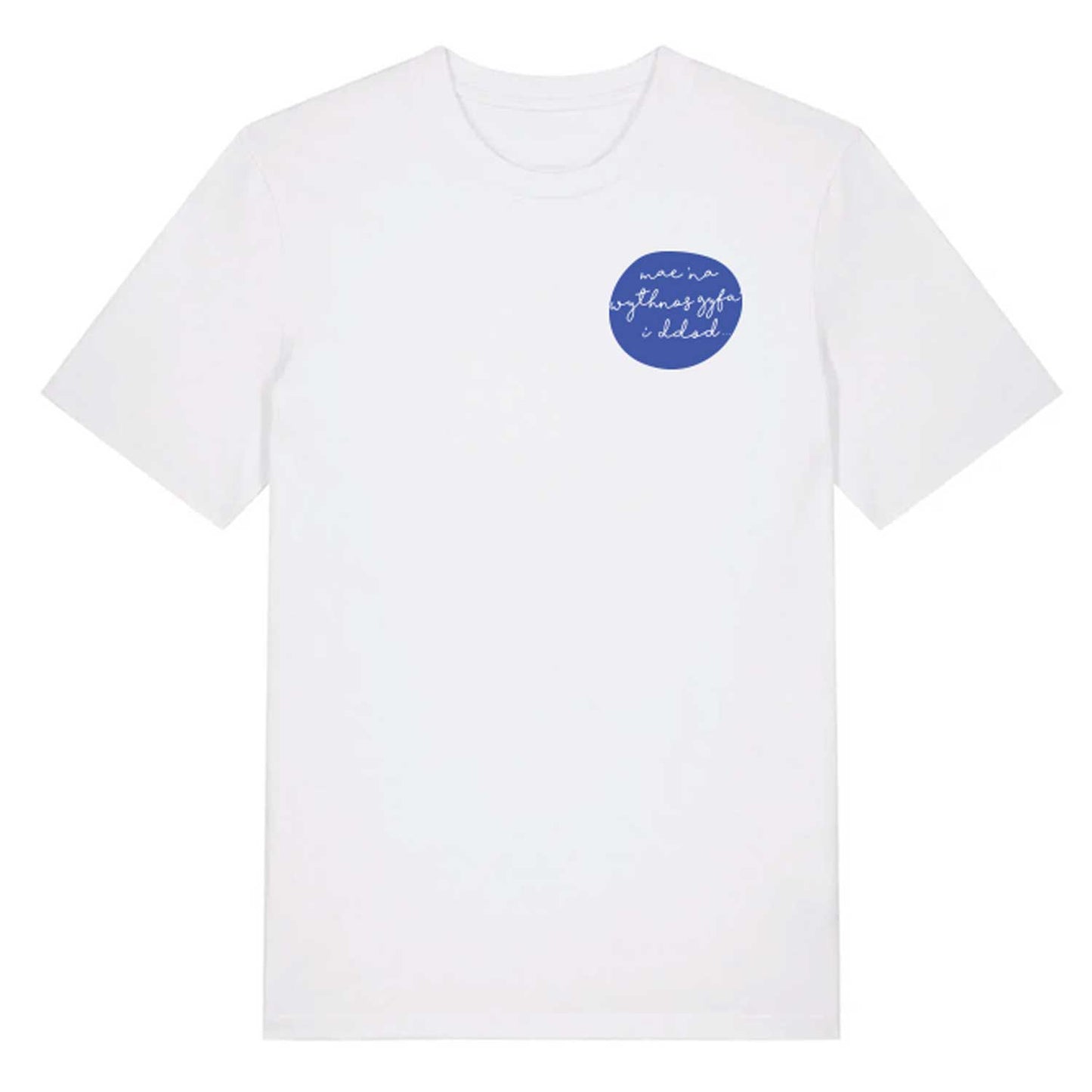 Eisteddfod - Anweledig Tshirt