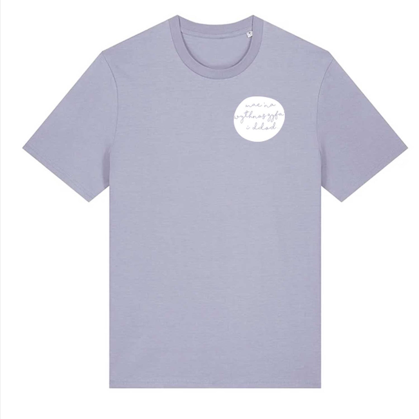 Eisteddfod - Anweledig Tshirt