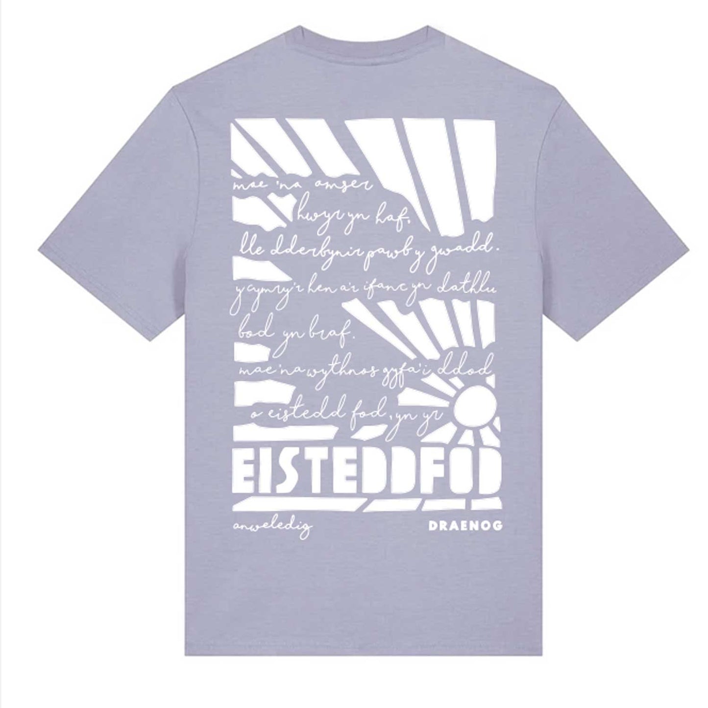Eisteddfod - Anweledig Tshirt