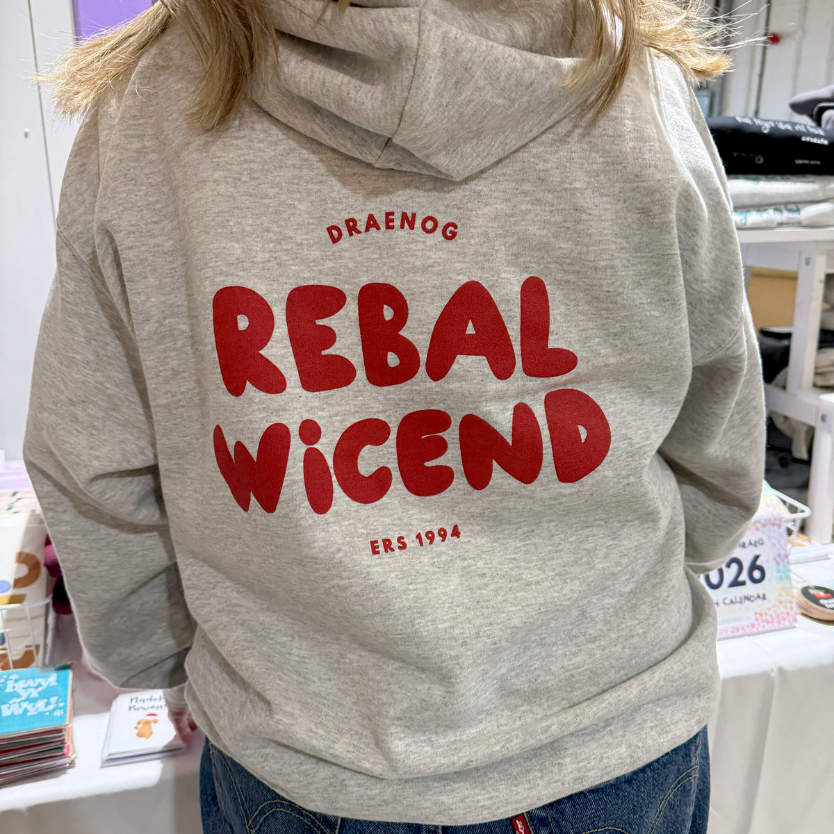 Hwdi Rebal Wicend