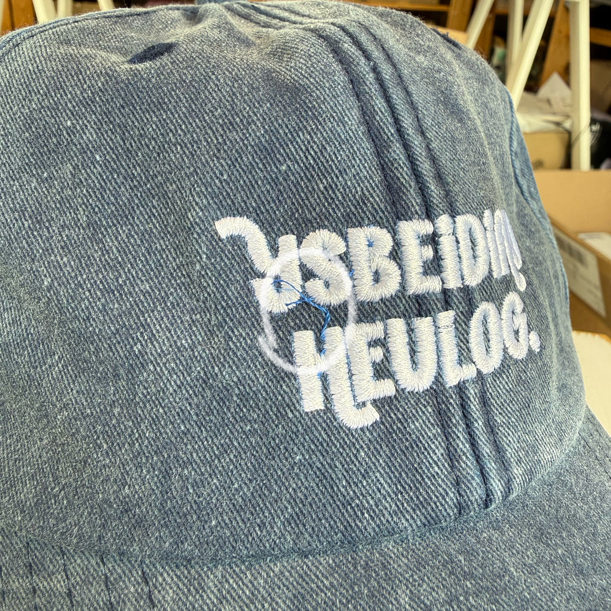 SECONDS SALE Welsh Ysbeidiau Heulog Cap