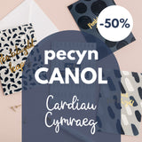 Autumn Sale - MEDIUM Welsh card bundle - 50% off!