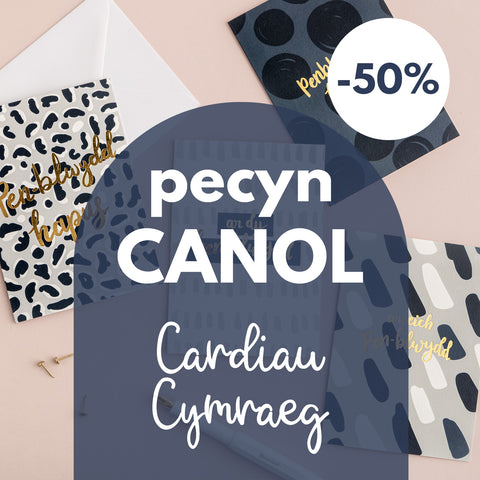 Autumn Sale - MEDIUM Welsh card bundle - 50% off!
