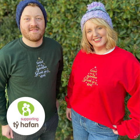 Tinsel ar y Goeden Embroidered Welsh Christmas Jumper - Tŷ Hafan