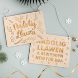 Wooden Christmas Sign - Nadolig Llawen a Blwyddyn Newydd Dda