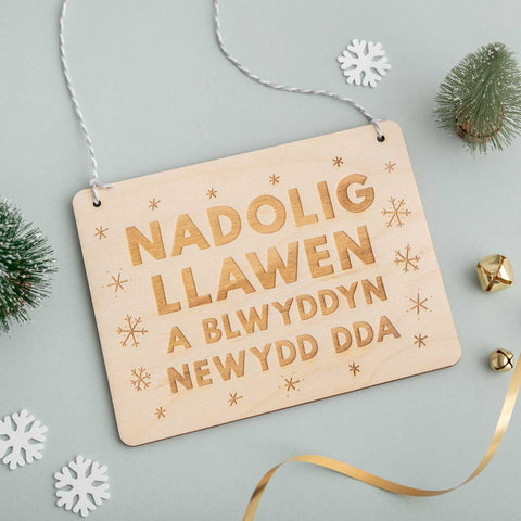 Wooden Christmas Sign - Nadolig Llawen a Blwyddyn Newydd Dda