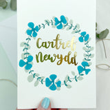 Cerdyn Cartref newydd - casgliad Blodwen / Welsh New home card by Draenog