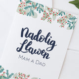 Christmas card 'Nadolig Llawen Mam a Dad'