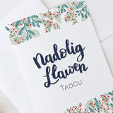 Christmas card 'Nadolig Llawen Tadcu' Grandad