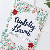 Christmas card 'Nadolig Llawen Mamgu a Tadcu' Gran and Grandad