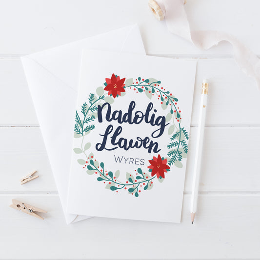 Christmas card 'Nadolig Llawen Wyres' Granddaughter