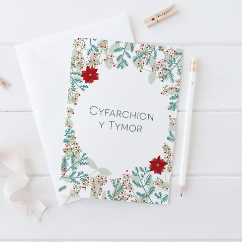 Welsh Christmas card 'Cyfarchion y Tymor' Season's Greetings