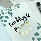 Cerdyn Pen-blwydd priodas hapus - casgliad Blodwen / Welsh Wedding anniversary card by Draenog
