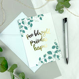 Cerdyn Pen-blwydd priodas hapus - casgliad Blodwen / Welsh Wedding anniversary card by Draenog