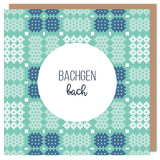 Cerdyn Bachgen bach / Welsh Baby boy card