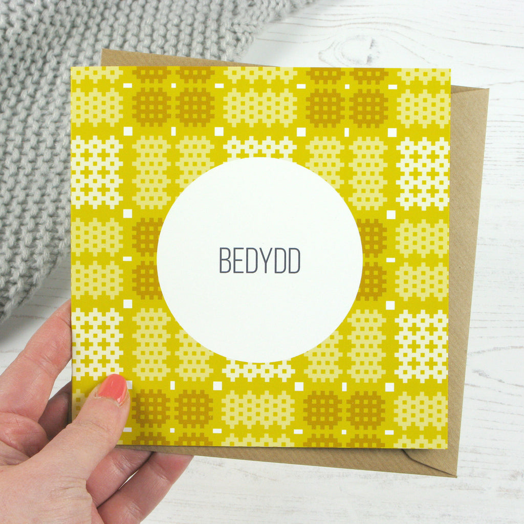 Christening card 'Bedydd' - Welsh tapestry