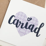 Love card 'Cariad' - Welsh tapestry