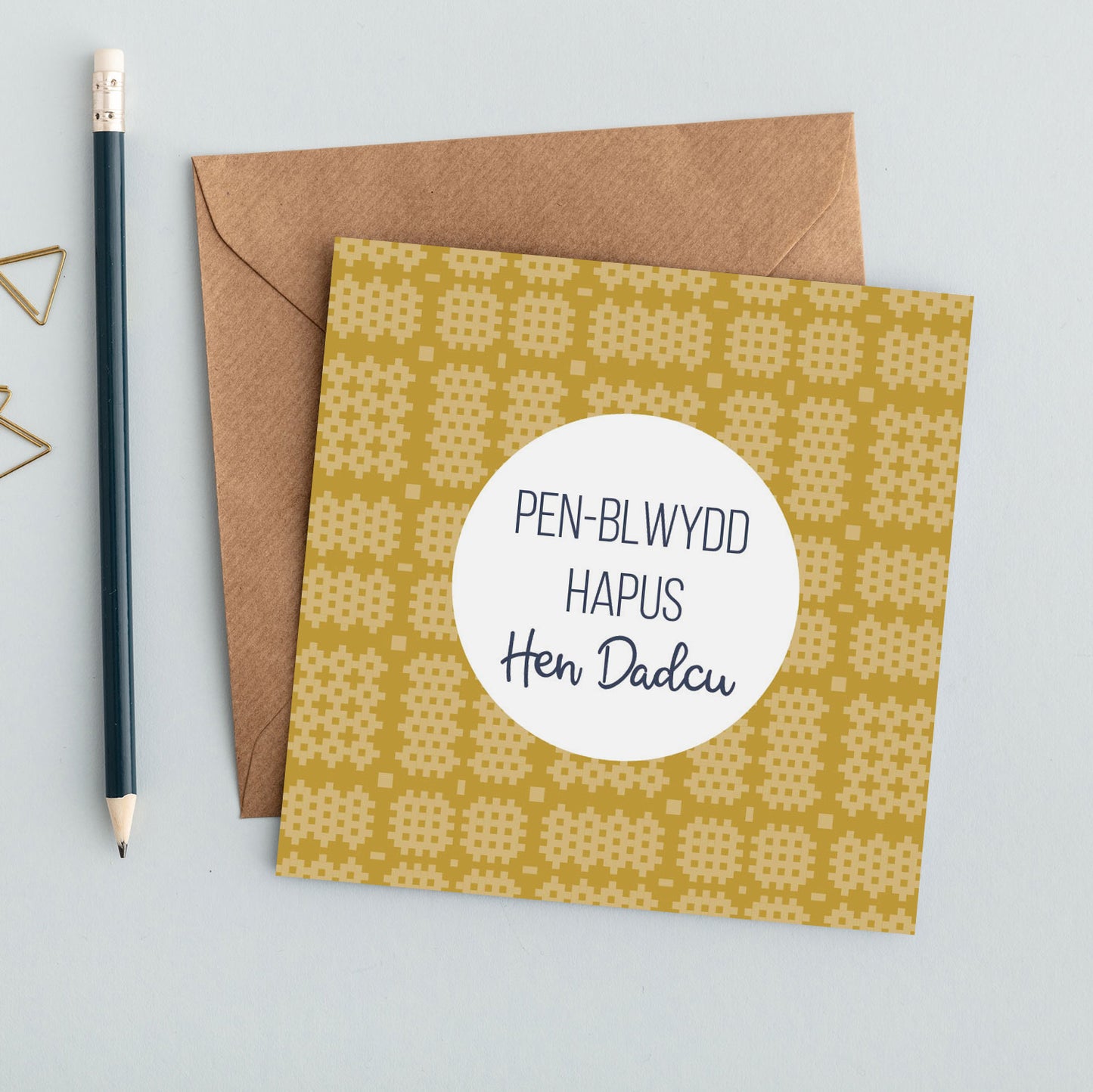 Cerdyn 'Pen-blwydd Hapus Hen Dadcu' Brethyn Cymreig