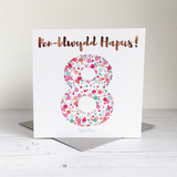 Welsh birthday card 'Pen-blwydd hapus 8' pink / Cerdyn Cymraeg - Draenog