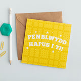Set of Welsh birthday cards - Enfys pack 2