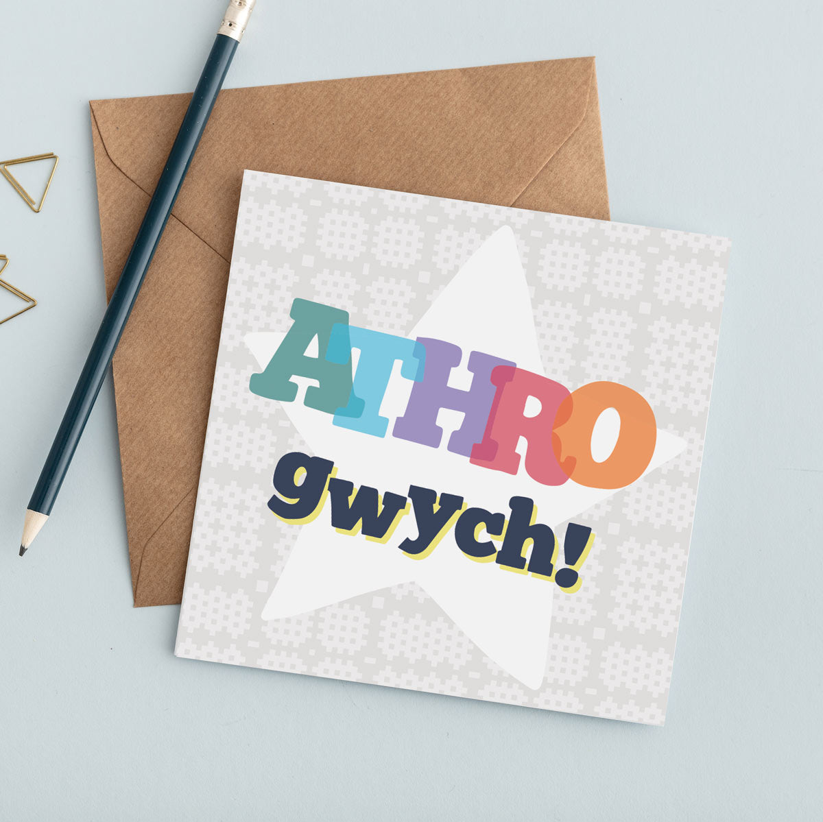 Teacher card 'Athro gwych'