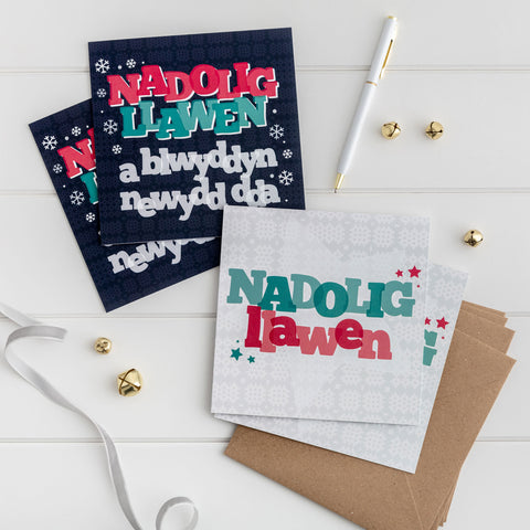 Nadolig Llawen Welsh Christmas Card Set of 4 or 6 - Enfys