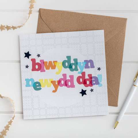 New year card 'Blwyddyn newydd dda!'