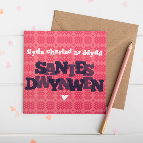 Welsh love card 'Gyda chariad ar ddydd Santes Dwynwen' St Dwynwen's day card