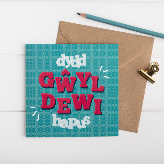 Cerdyn Dydd Gŵyl Dewi Hapus