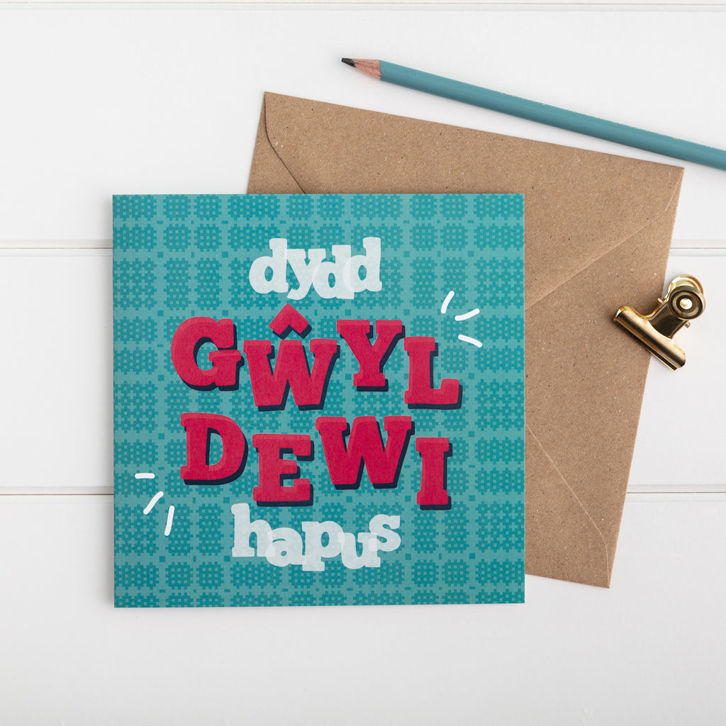 Welsh St David's Day card - Dydd Gŵyl Dewi Hapus
